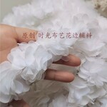 ☆シフォンフラワーモチーフリボン☆