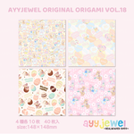 おりがみ18.ayyjewel original ORIGAMI vol.18
