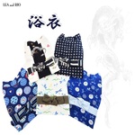 浴衣 ゆかた 和服 和装 和柄 極小犬 パピー 超小型犬 小型犬 犬 猫 ペット 服 犬服 猫服 犬の服 猫の服 洋服 ドッグウェア おしゃれ P319 P320 P321 P322 P323