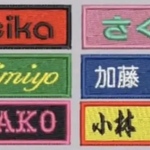 専用です。