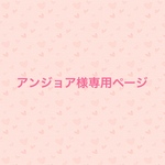 わんこリボン