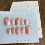 Spring pink ニュアンスネイル