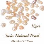 双子淡水パール ミックス 12pcs 7〜15mm 穴なし