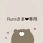 【Rumiさま❤︎専用ページ】トートバッグ