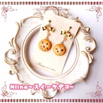 チョコチップクッキーのピアス