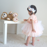SAKURA DRESS***