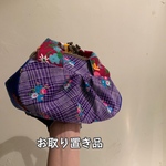 ゆうパック送料込み◉うさぎちゃん口金◉スマホも入るミニバック◉色とりどり花柄　ビンテージ生地◉20cm親子口金