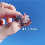 オーダー専用❣️ 【願い星】イヤーカフブルー系