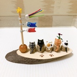 鯉のぼりとねこ