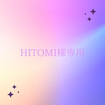 ジュエリーマスク💎