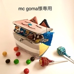 がま口inトートバッグ
