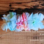 春色pompomバレッタ（ピンク×ライトグリーン）春空