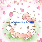 ｢ちゅん苺帽子｣と｢ちゅん雛人形｣