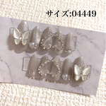 ♡再販♡ ネイルチップ 蝶々 韓国 マグネットネイル ハート 量産型