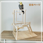 amitarooooさま専用　トライアングル