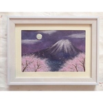 和紙ちぎり絵『満月と富士と桜(パープル)』葉書サイズ原画