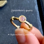 〖再販〗アフロディーテの瞳 Gemstone Ring "Strawberry quartz"