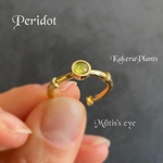 〖再販〗メーティスの瞳Gemstone Ring "Peridot"