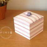 ころんとした小箱-stripes-