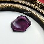 【アクセ選択】31.9ct大粒パープルフローライト/ネックレス・キーホルダー・バッグチャーム・石のみ【El-Shade】