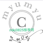 麦わら帽子カンカン帽&リボンサンダルのブローチ2点セット