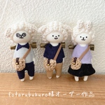 fotarubukuro様オーダー作品