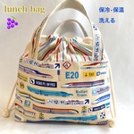 保冷•保温ランチバッグ🚄新幹線🌈電車（洗える）お弁当袋　幼稚園お弁当　遠足　