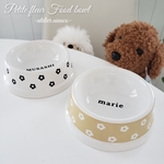 プチフラワー フードボウル単品