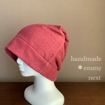 送料無料＊handmade今治産タオルで作った帽子〈ラズベリー・タグなし〉かわいい医療用帽子　おしゃれなケア帽子　ケアキャップ　室内用帽子