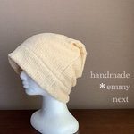 送料無料＊handmade今治産タオルで作った帽子〈ミルクティー・タグなし〉かわいい医療用帽子　おしゃれなケア帽子　ケアキャップ　室内用帽子