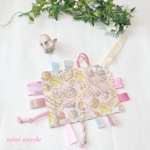 抱っこよりお手軽♥カシャカシャおもちゃ☆ふんわりスイーツ