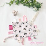 再販!!ベビーが大好き♥技ありカシャカシャおもちゃ　☆お風呂ぱんだ　イエロー☆