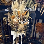 Natural Chic ネイティブフラワーbouquet