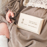シンプルな木製命名書　[名前を飾ろう]  節句　名前札