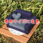 特③saiberian04様専用