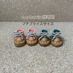 cocoharuiro様専用ページ