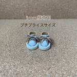 iqoaz様専用ページ
