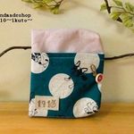 持ってて安心♪Boxティッシュ携帯ケース　フレンチブルドックa
