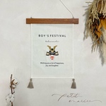 【即納】HATA 5 5 - m o k u - ❁ かぶと