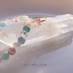 🆕①虹入り˚✧₊⁎天然石浄化用‼︎ファントム水晶クラスター