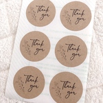 【試作品】Thank you シール クラフト