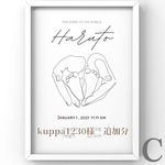 【order】kuppa1230様　追加分