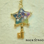 レインボースターの鍵ネックレス