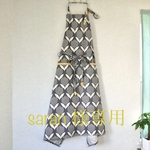 【saran様専用】ロングエプロン　グレーにチューリップ柄×イエロー