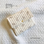 受注制作　Mサイズ　dinosaur Korea fabric 母子手帳ケース　恐竜