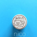 nico＊shoyuikun様専用ページ♡