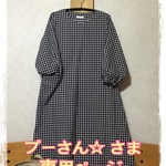 やっぱりシンプルが好き！ラウンドネックワンピ(チェック・ブラック×オフ)