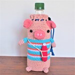 （ぶたボトル）ペットボトルカバー３１