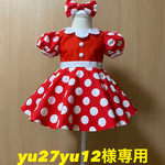 yu27yu12様専用　水玉ワンピース&パニエ 90サイズ 100サイズ