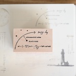 ブラックホール ナチュラルver. - black hole Natural ver. - [ラバースタンプ]【wood+orange × tutty design】